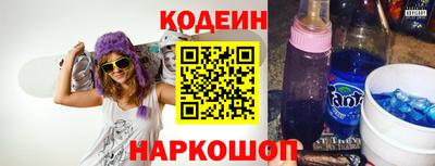 гидропоника Волжский