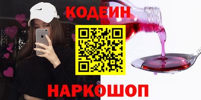прущий лед Волжск