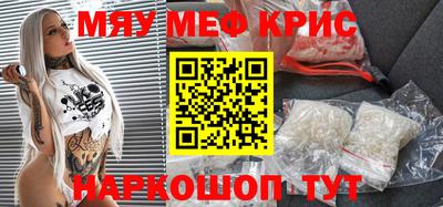 гидропоника Волжский