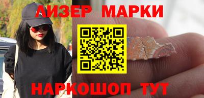 гидропоника Волжский