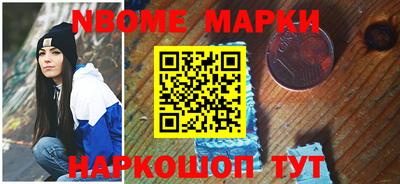 гидропоника Волжский