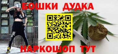 гидропоника Волжский