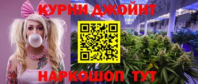гидропоника Волжский
