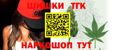стаф Волгодонск