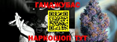 гидропоника Волжский