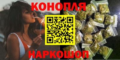гидропоника Волжский