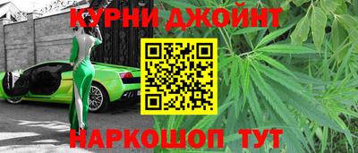прущий лед Волжск
