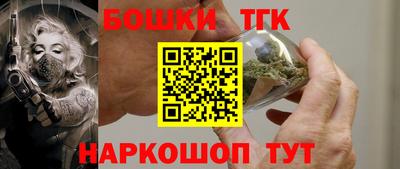 стаф Волгодонск