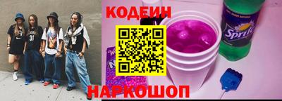 прущий лед Волжск