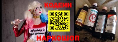 гидропоника Волжский