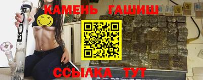 прущий лед Волжск
